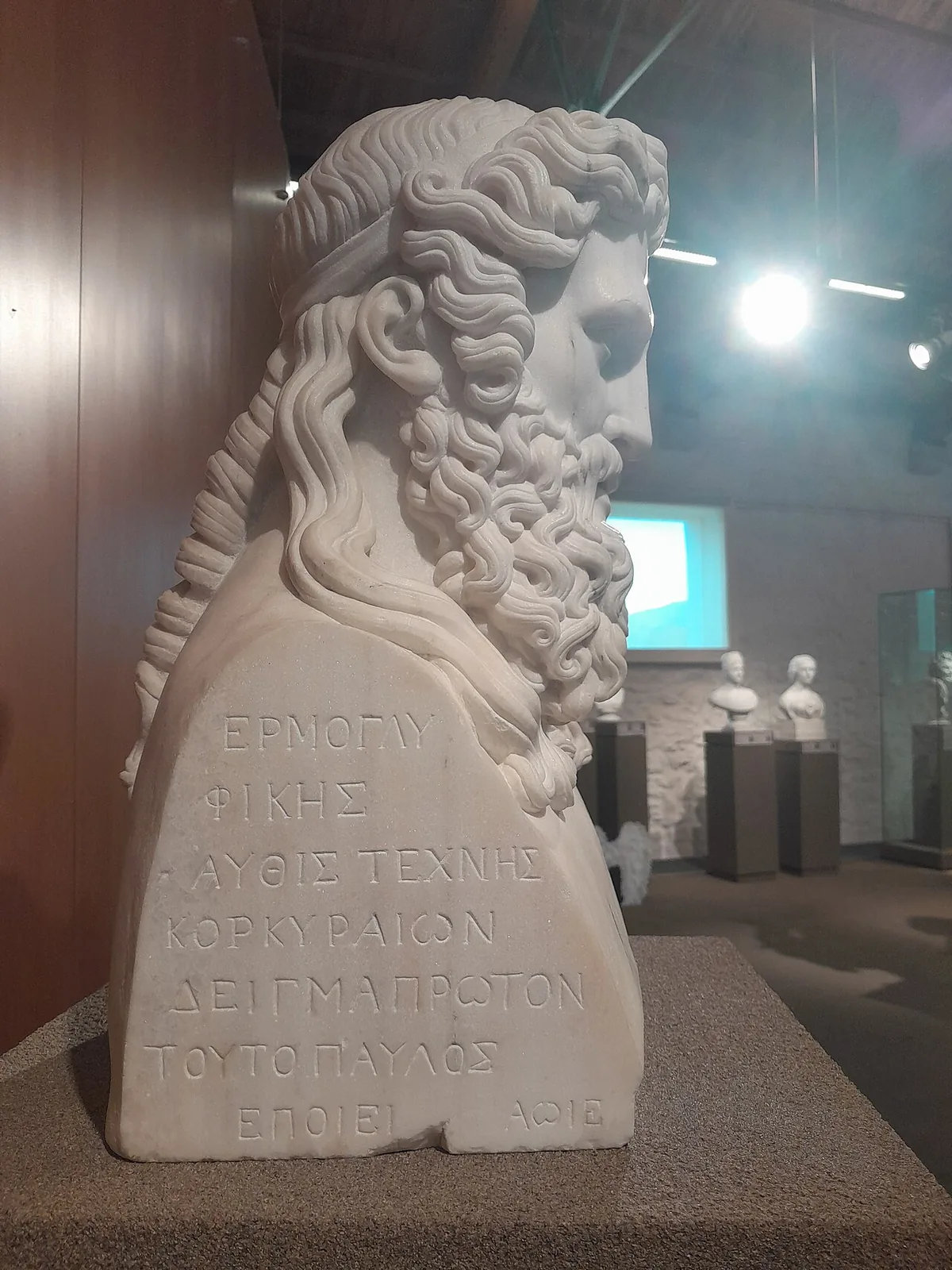Buste en marbre de Platon, copie antique conservée à la Glyptothèque nationale d'Athènes